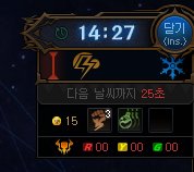 雾神3阶段全机制科普（BOSS机制全知道）8