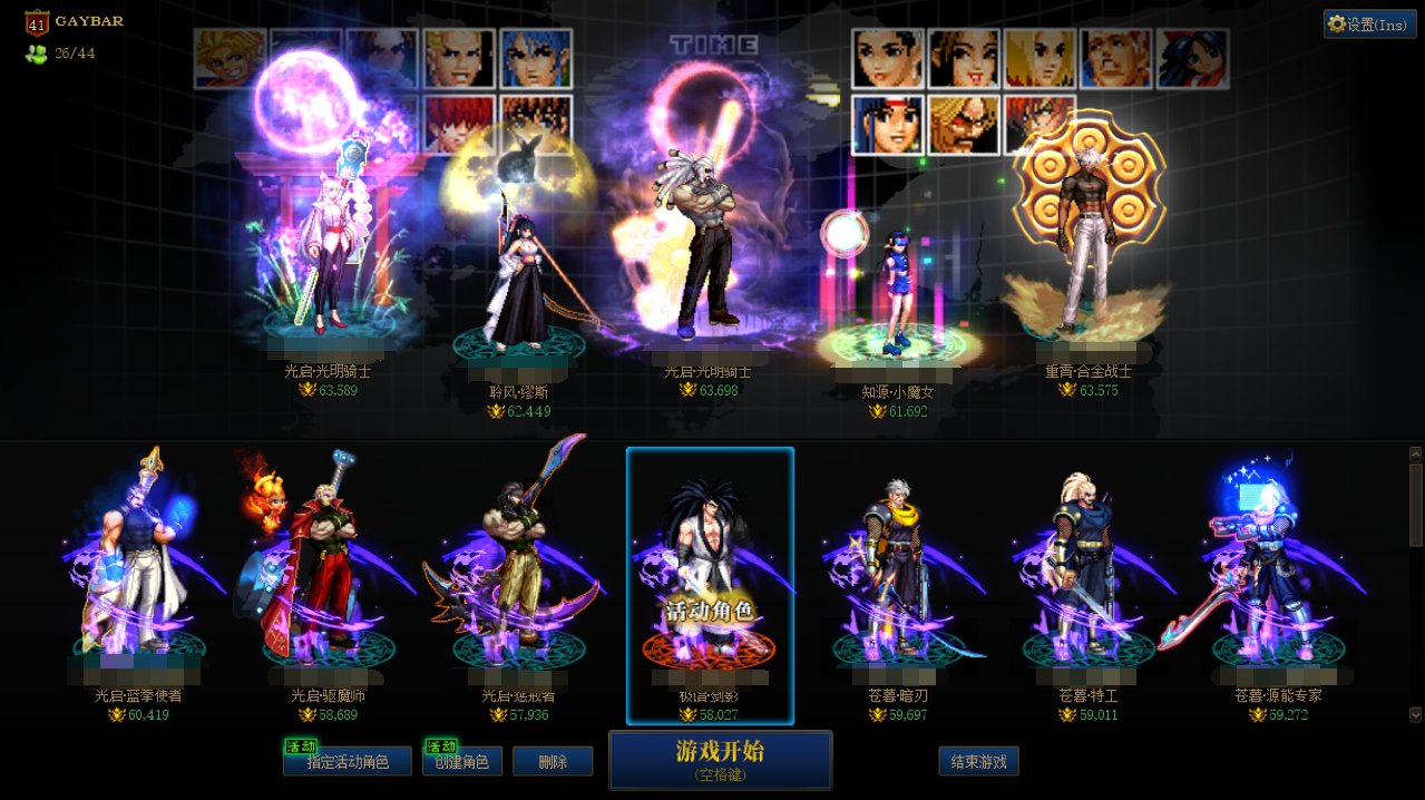 51快下架了来个总结1