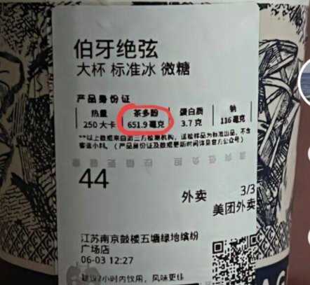 笑死……伯牙绝弦是吧、这名字刚巧最近在池塘见过2