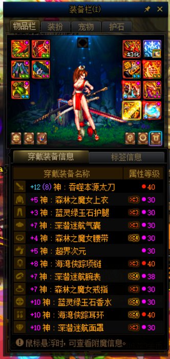 大佬们，刚入坑求提升攻略1