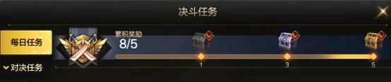 【攻略：元素师】元素师从练级到PK的入门攻略，无限输出的魔法师4