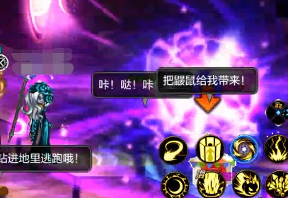 【攻略：元素师】元素师从练级到PK的入门攻略，无限输出的魔法师20