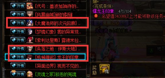 【攻略：回归指南】回归活动助力养成，雾神版本回归/新晋快速毕业指南10