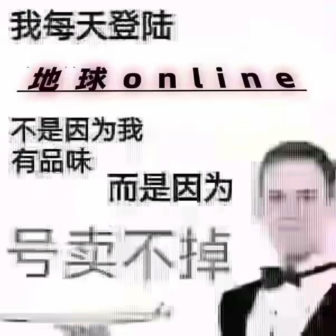 今天水量看似好大的1