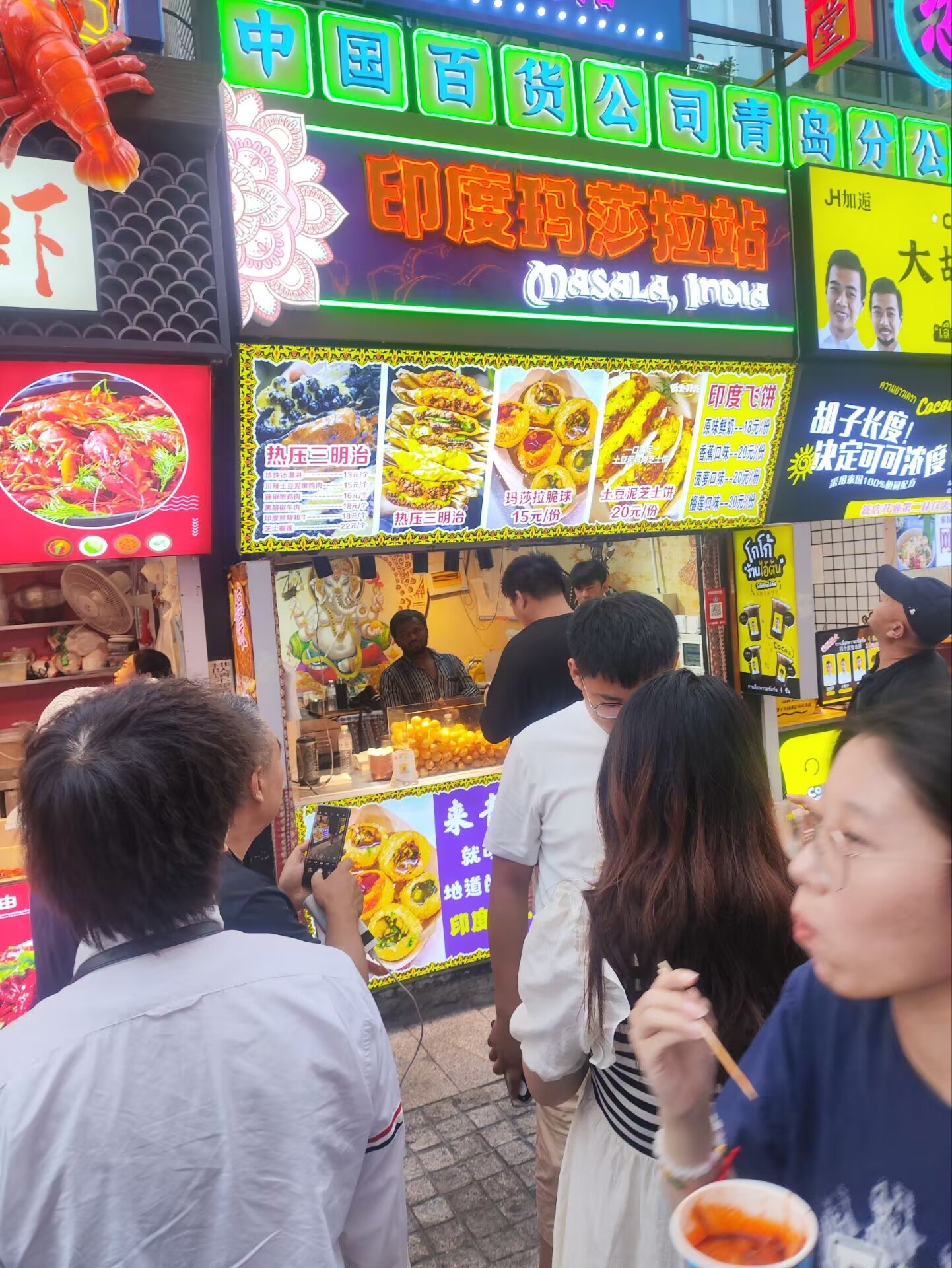 干净又卫生嗷兄弟们1