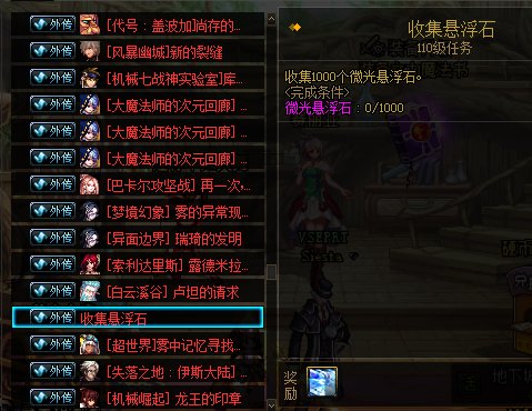 【攻略：百变怪百科】奶系大小百变详细指南，一贴解决所有关于奶百变的问题4