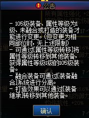 【攻略：百变怪百科】奶系大小百变详细指南，一贴解决所有关于奶百变的问题7