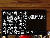 【自用】具现（炼金药）天赋明显化补丁+5000款聊天框补档11