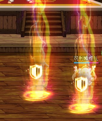 【自用】具现（炼金药）天赋明显化补丁+5000款聊天框补档15