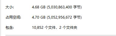 【自用】具现（炼金药）天赋明显化补丁+5000款聊天框补档18