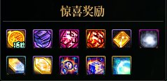 【攻略：幽碧之峡】轻松拿下龙女宠物和光环，副本满星机制手把手教学9