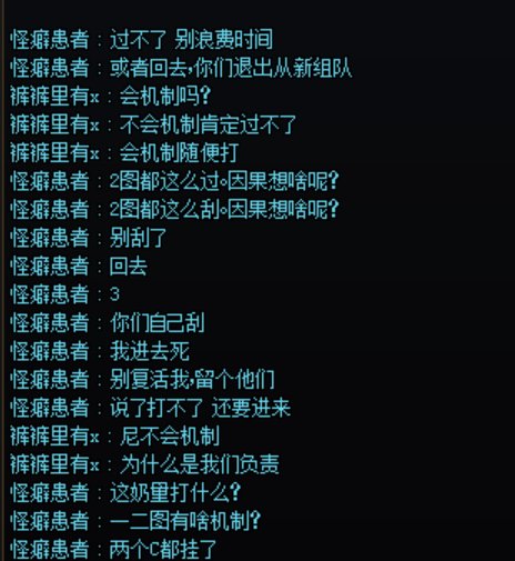 自爆卡车，网爆自己1
