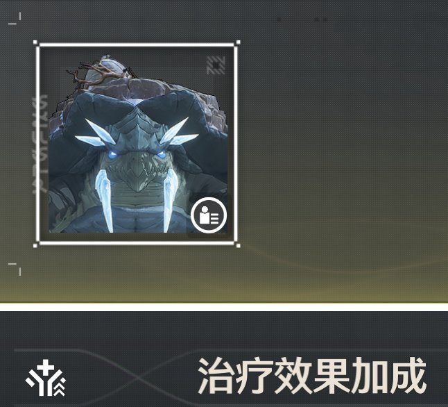 玩一天鸣潮敲一天钟3