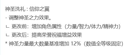 悲报，奶爸站街奶量要掉1