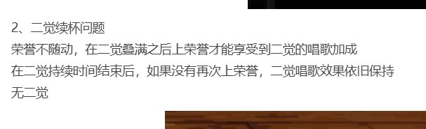 悲报，奶爸站街奶量要掉4