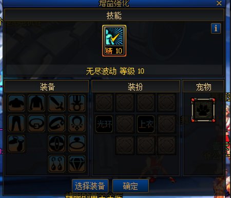 角色无法删除，有大佬知道这是个什么情况吗？8
