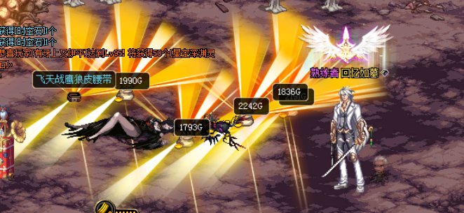【昕莫】搬砖必备：金币和装备三种闪光补丁！！！已更新2025年6月12周年庆版本！！！2