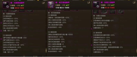 【资讯：体验服更新】体验服最新更新情报来袭，新一代毕业武器登场10