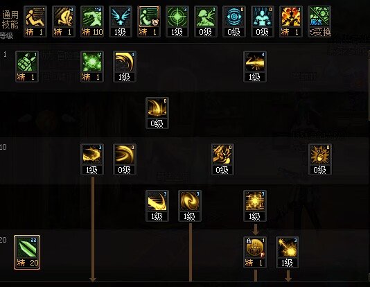 【攻略：CP改版】特化80最后的荣光，源能专家CP武器改版评测8
