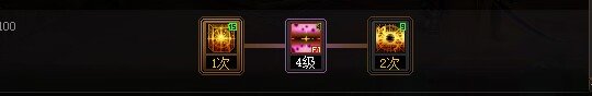 【攻略：CP改版】特化80最后的荣光，源能专家CP武器改版评测11