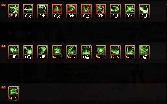 【攻略：CP改版】特化80最后的荣光，源能专家CP武器改版评测12