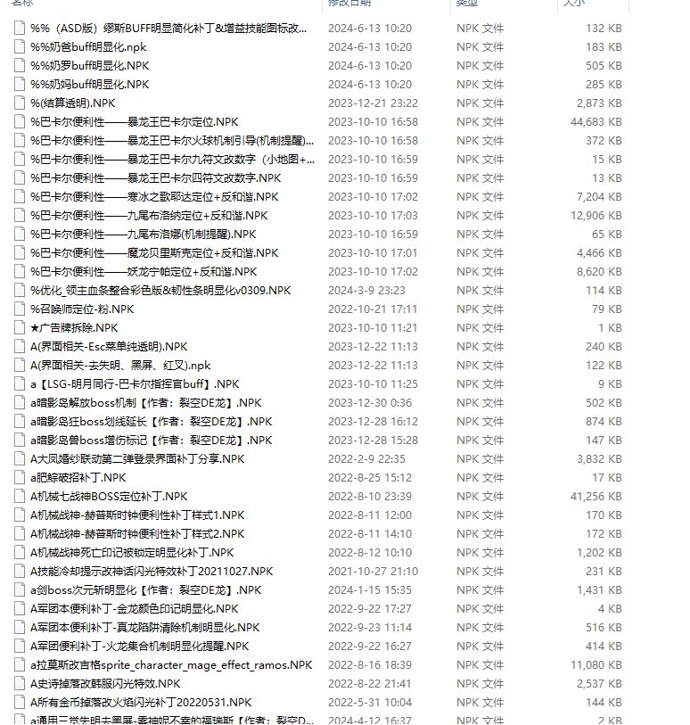 新职业技能不显示怎么办啊？2