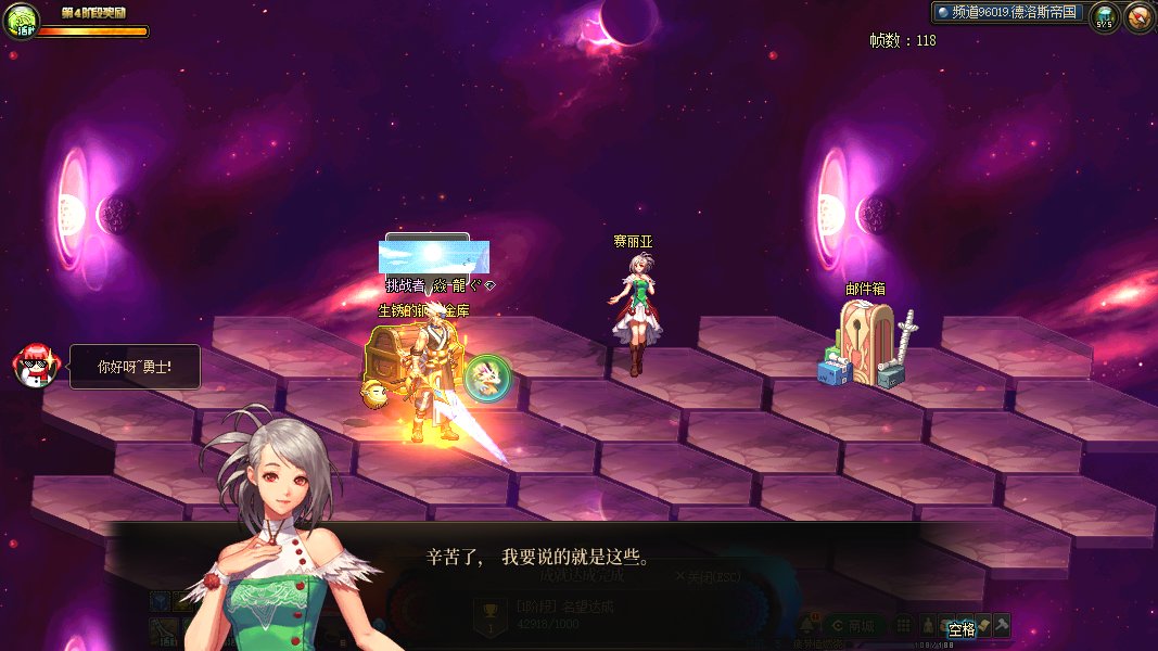 被困在赛利亚房间了，求助1