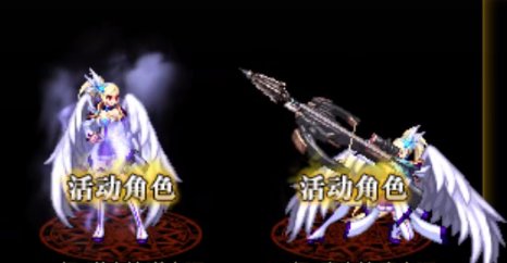 累死了我，再也不玩了（1