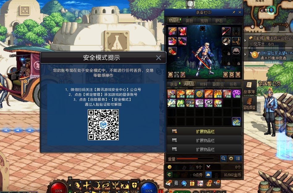 大型连续剧 从零开始 细数这游戏有多恶心1