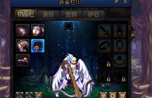 成长角色不送装备吗？就这样升级？1