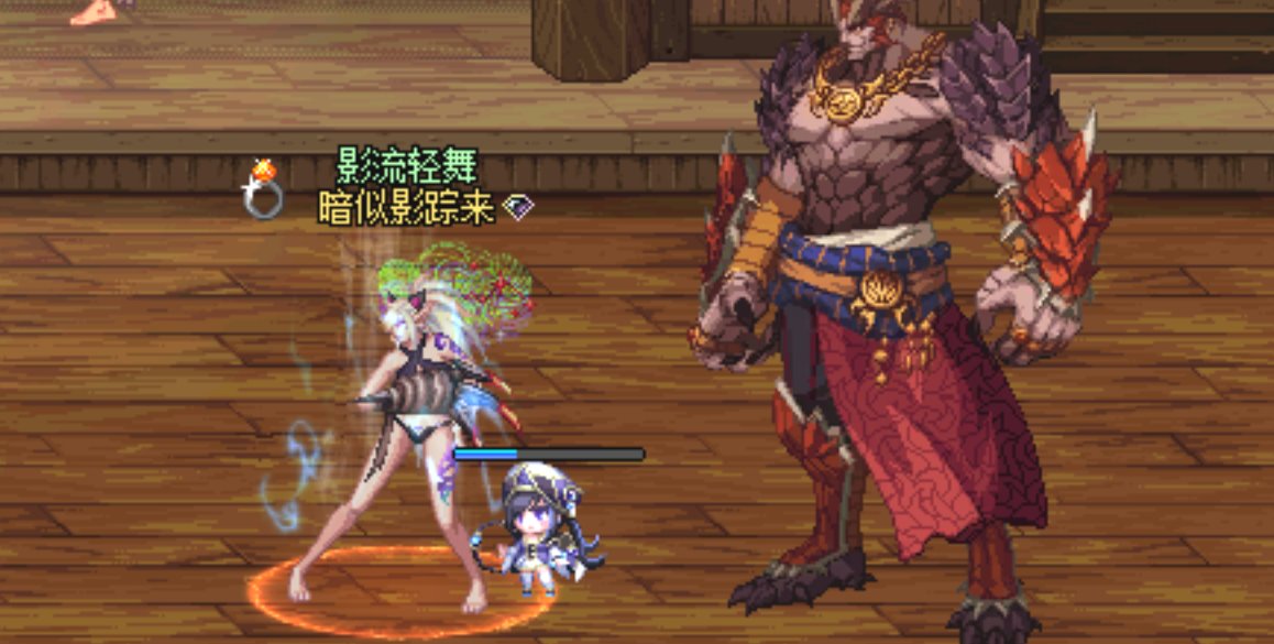 【攻略：CP改版】国服CP武器改版测评-影舞者4