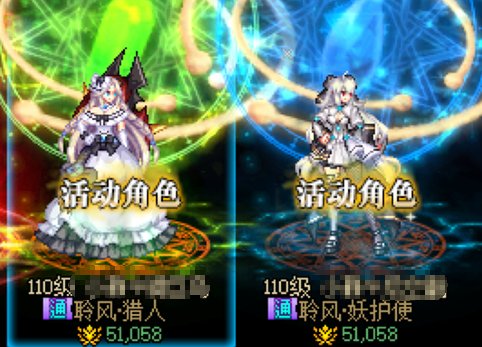 【喜迎周年】【梦烨】(6.13修复可用)弓箭手黑白天4改部分精选补齐天空2