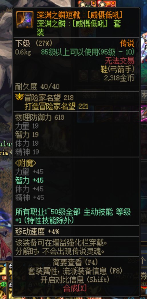 布什戈门，这换装传承是我操作有问题还是我家猫猫是天生毛病圣体啊2