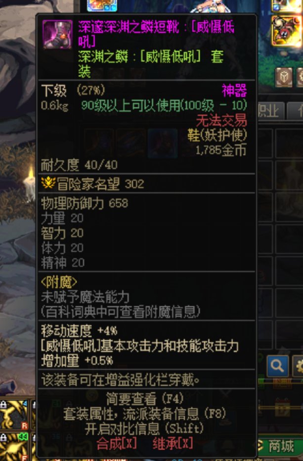 布什戈门，这换装传承是我操作有问题还是我家猫猫是天生毛病圣体啊3