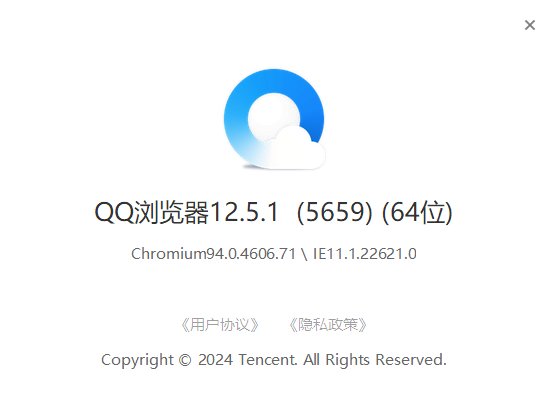网页端新版编辑器发帖 回复依旧无提醒4