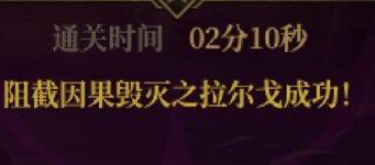 召唤爹，新CP无敌无敌。2