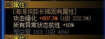 大枪CP提升百分之20，对比攻速直伤制式武器！3