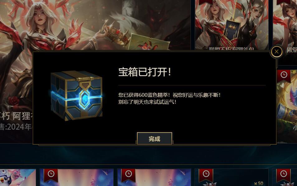 懂得都懂1