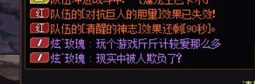 巴卡尔故事会，这我就变成少爷了1