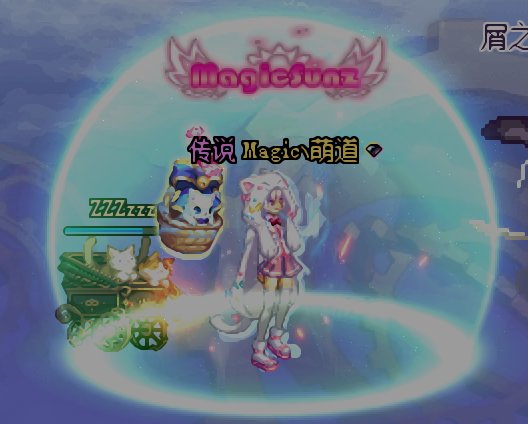 【喜迎周年】幽碧之峡活动buff光罩隐藏补丁4