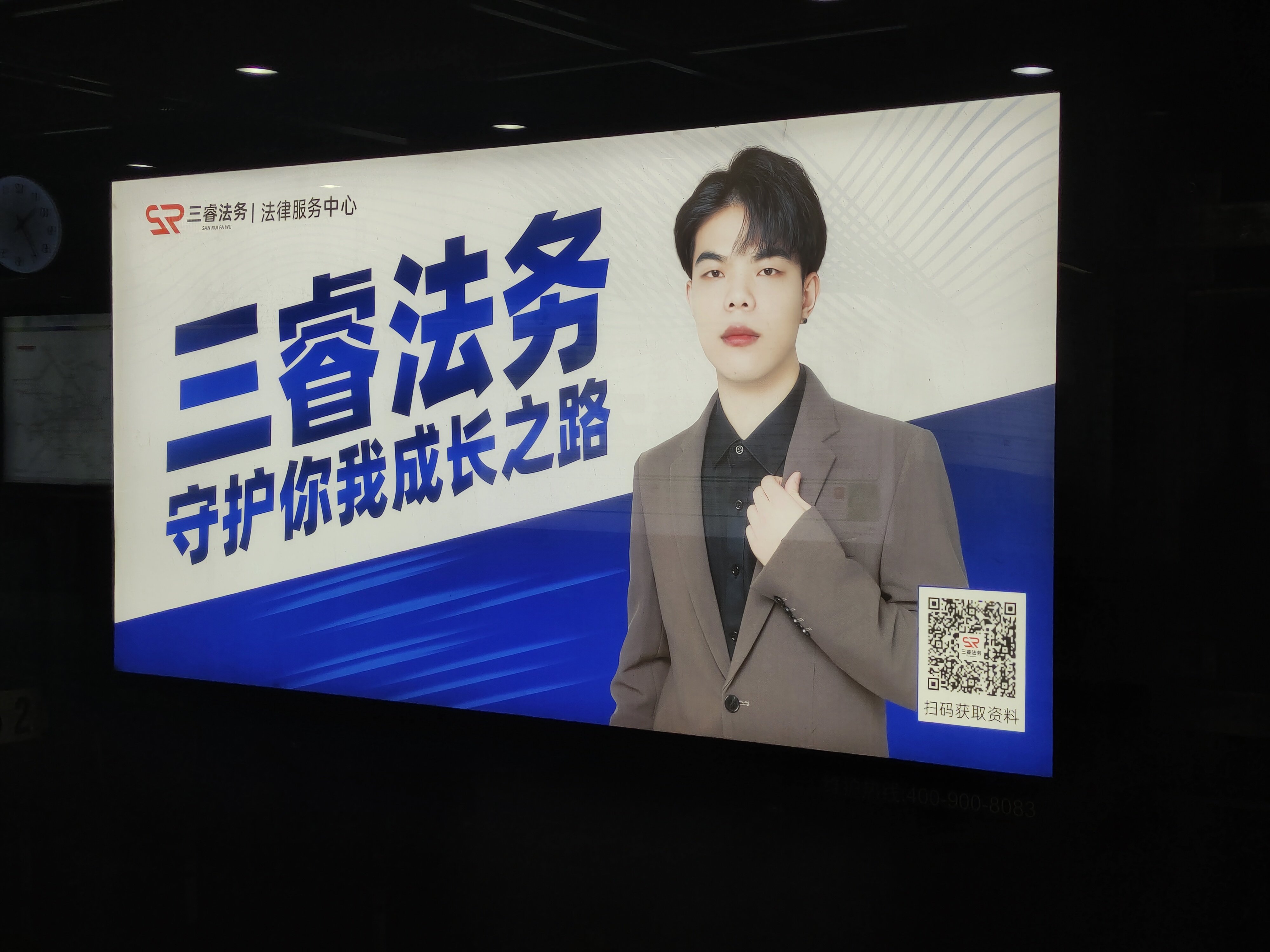 这是你吗1