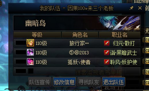 写了来三个老板，结果虾老板3