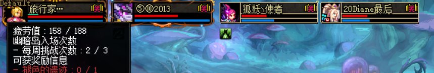 写了来三个老板，结果虾老板1