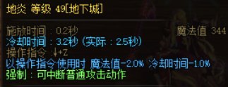 魔皇节奏始末、大幅度加强缘由。还原真实魔皇强度10