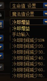魔皇节奏始末、大幅度加强缘由。还原真实魔皇强度14
