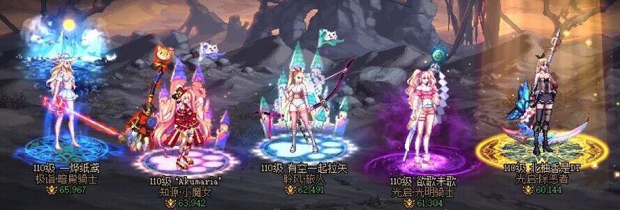 [跨1] 跨一小团体招募备战雾神团本的各位大佬！！！（招募结束）2