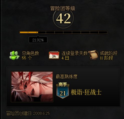这个标题啊就叫《回坑之后的一个很让人头大的问题》1
