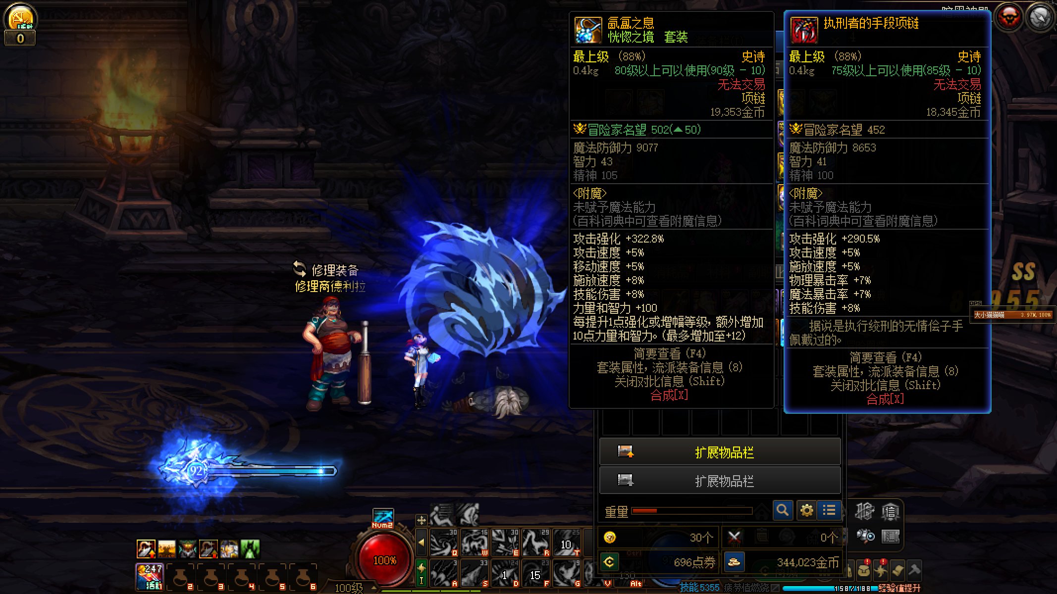 兄弟们，我毕业了！1