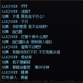 打雾神应该怎么走？1