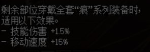 【攻略：游戏知识】当前版本5大玩法体系科普(回归/新手必看)8